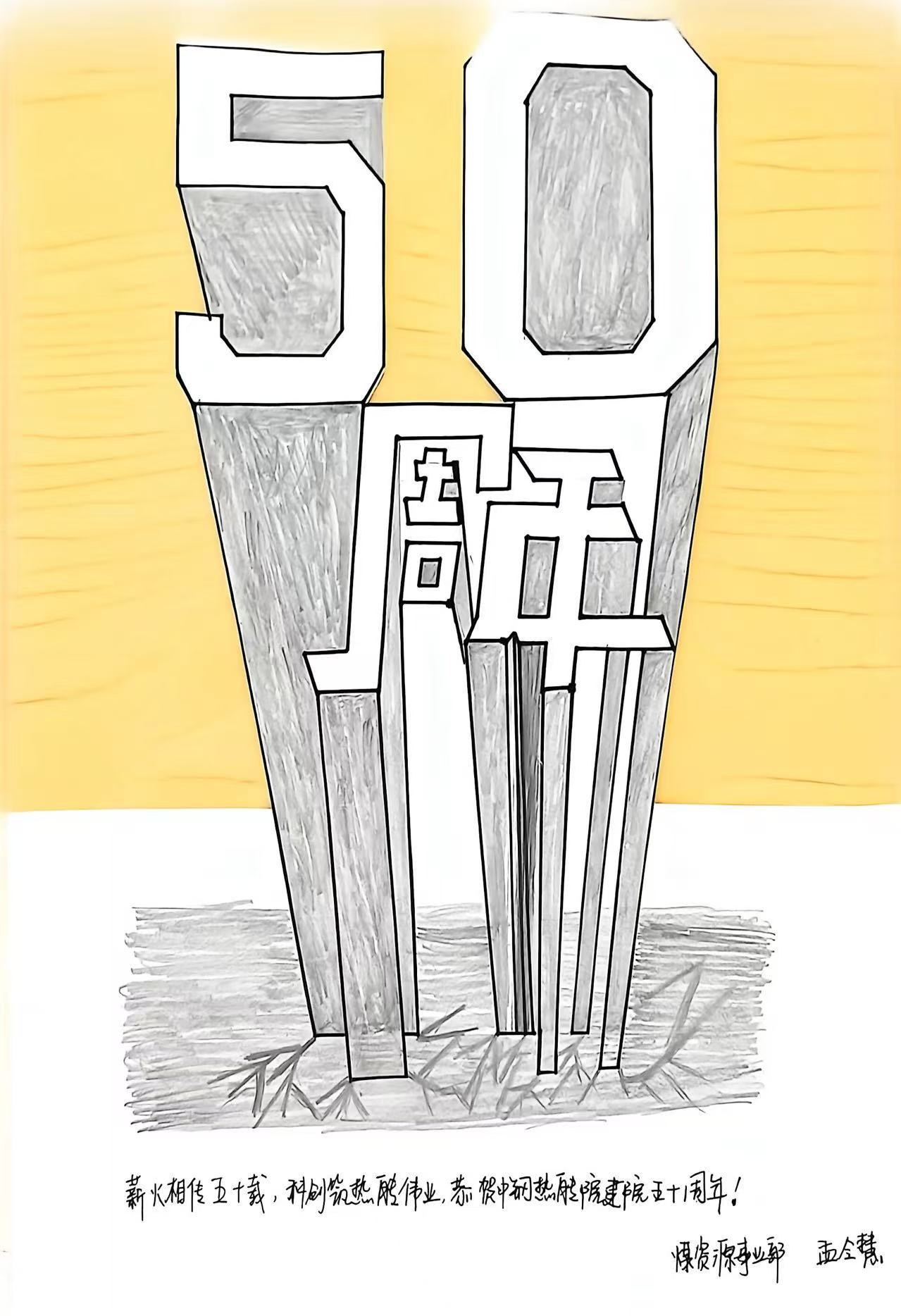 剪纸作品2.jpg