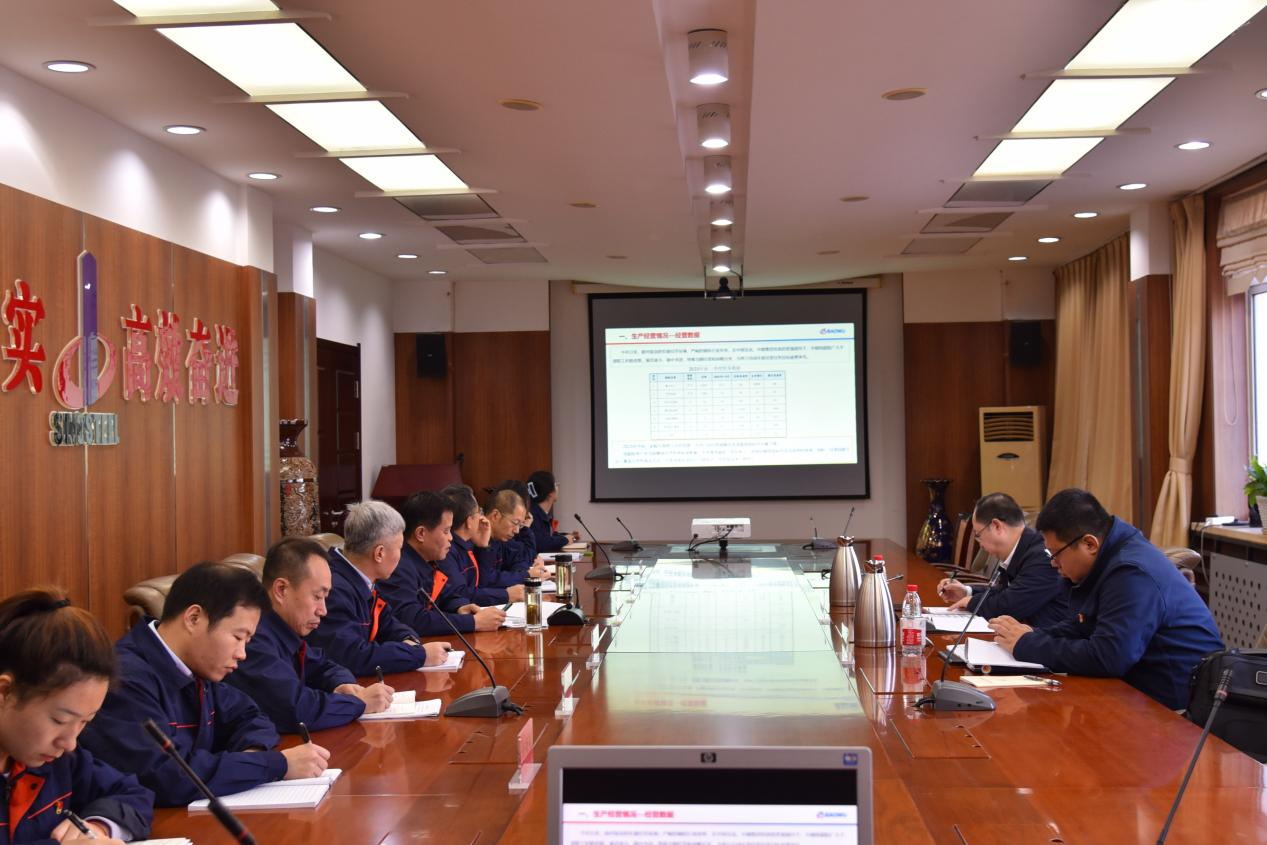 李荣庭一行赴中钢热能院调研指导工作