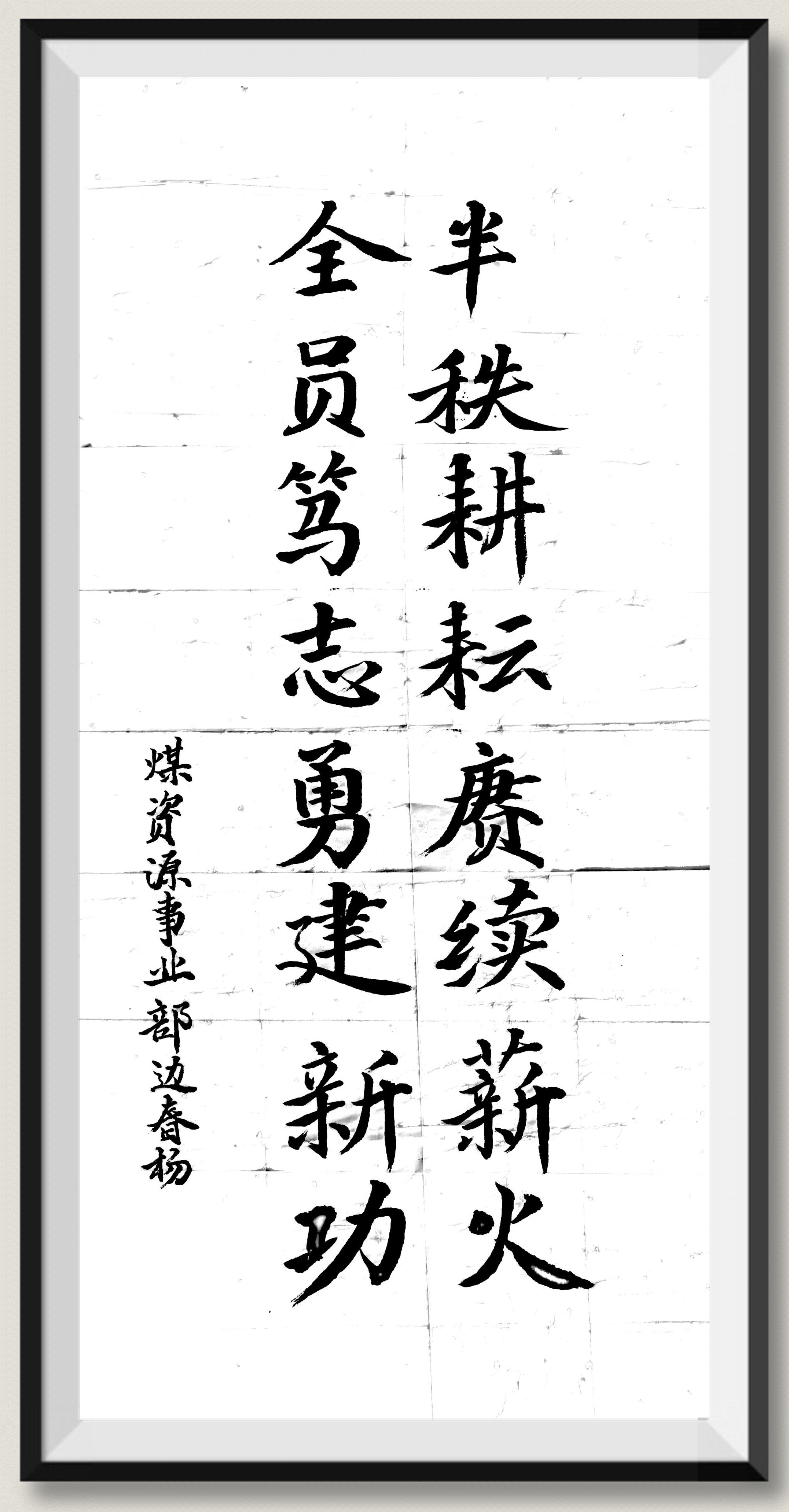 1_副本.jpg