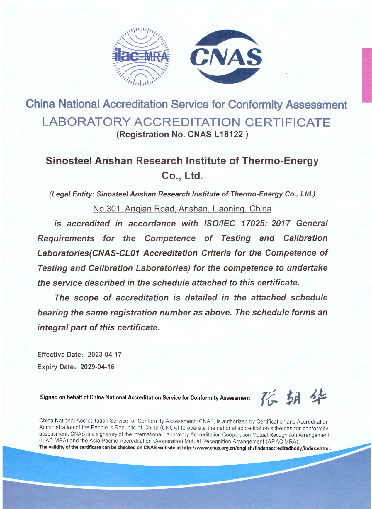 211dac6b-e36c-4359-98a2-bf6046660ee3.png
