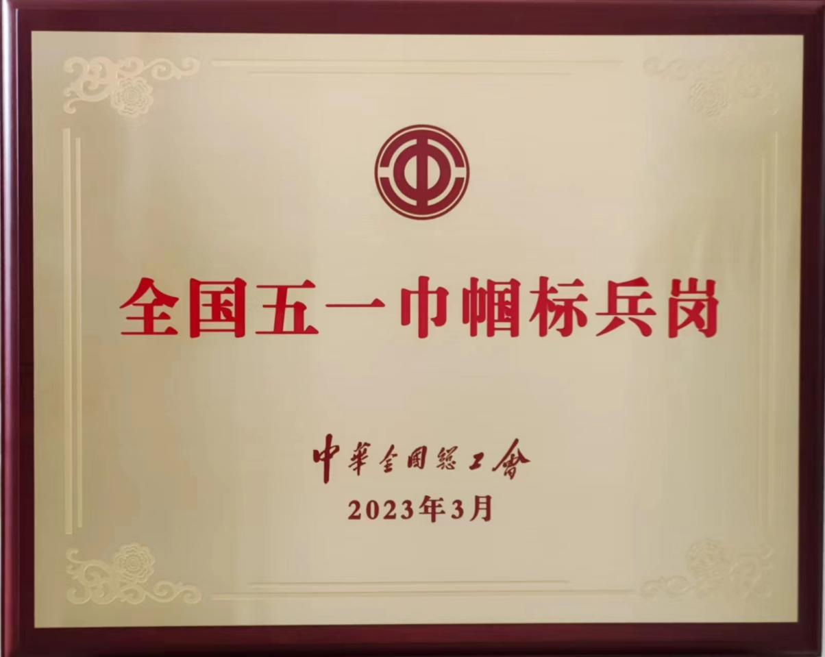 bc79b22d-624b-4d10-b60e-7e352679acd8.png