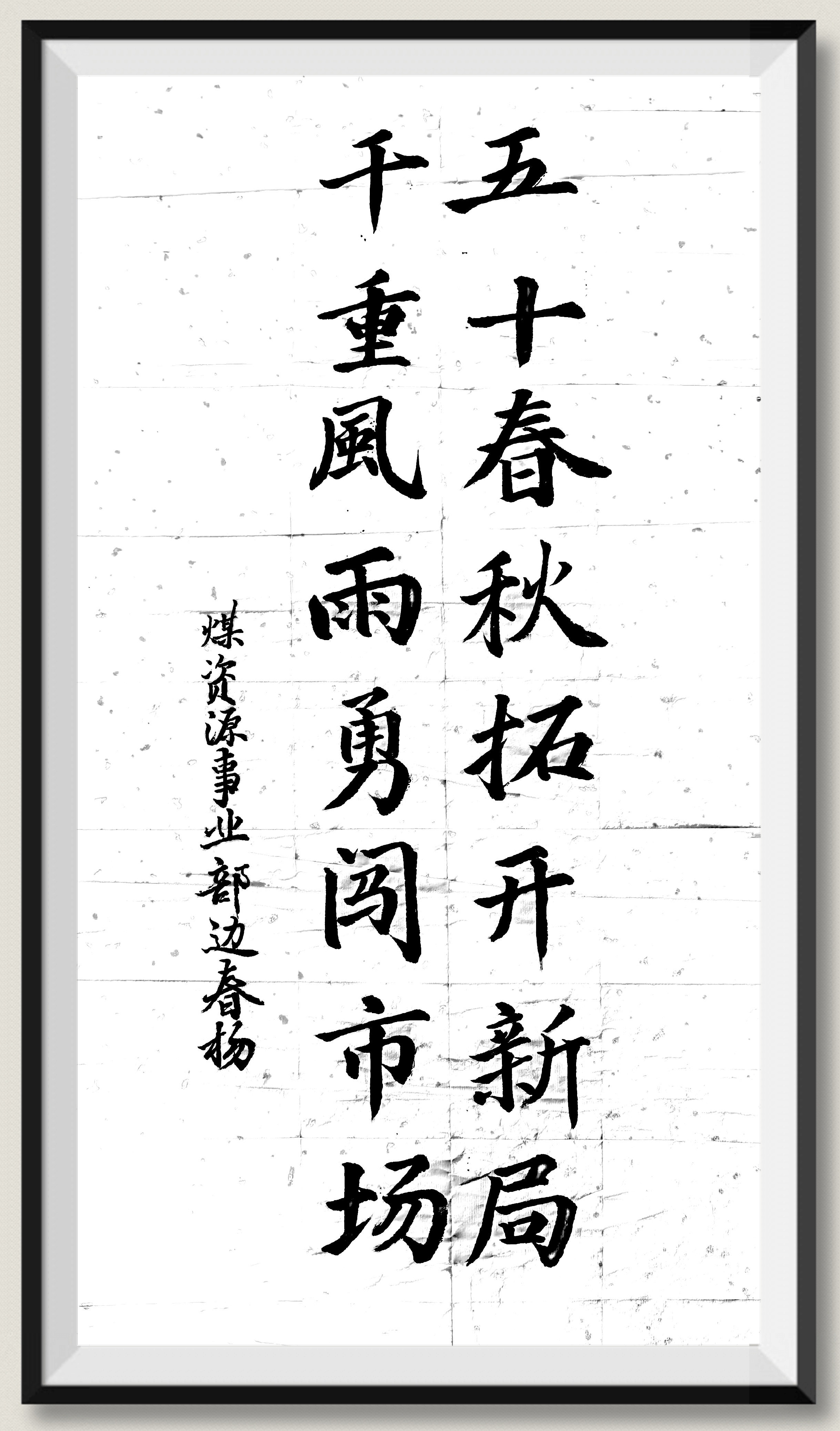 2_副本.jpg
